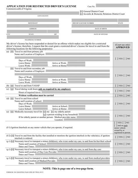 n 263 form.